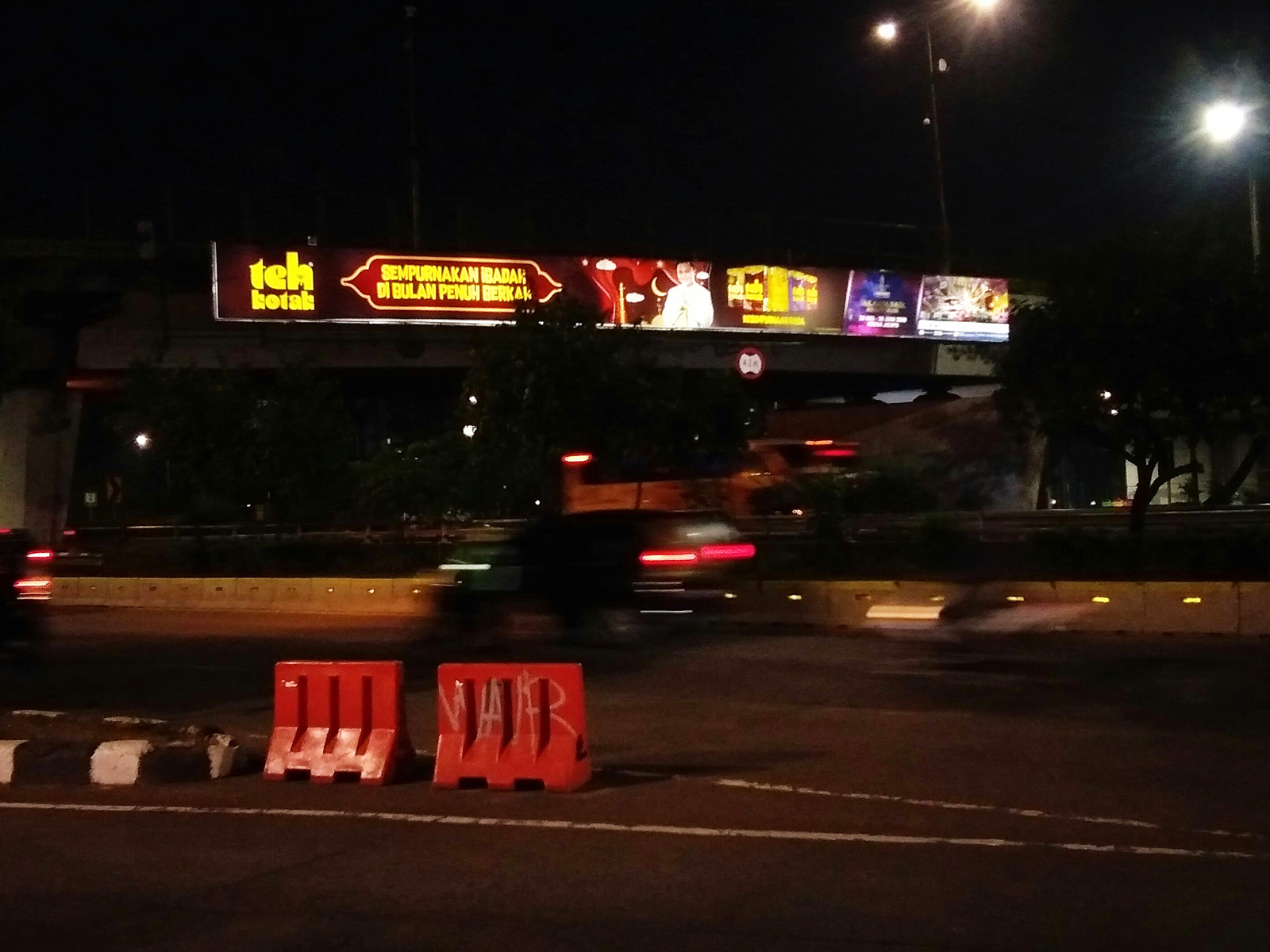 Ultrajaya Senayan